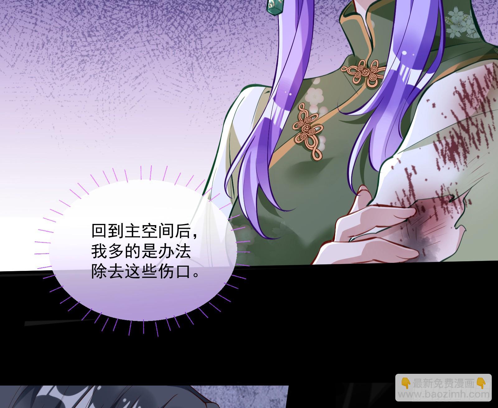 我们回家52