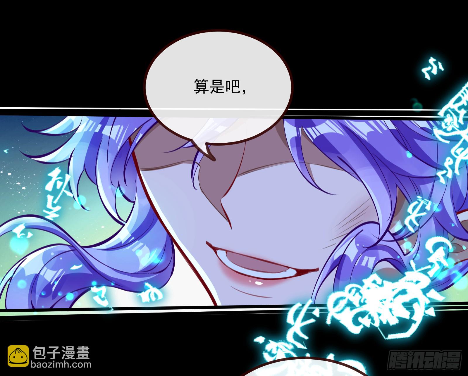 我们回家54