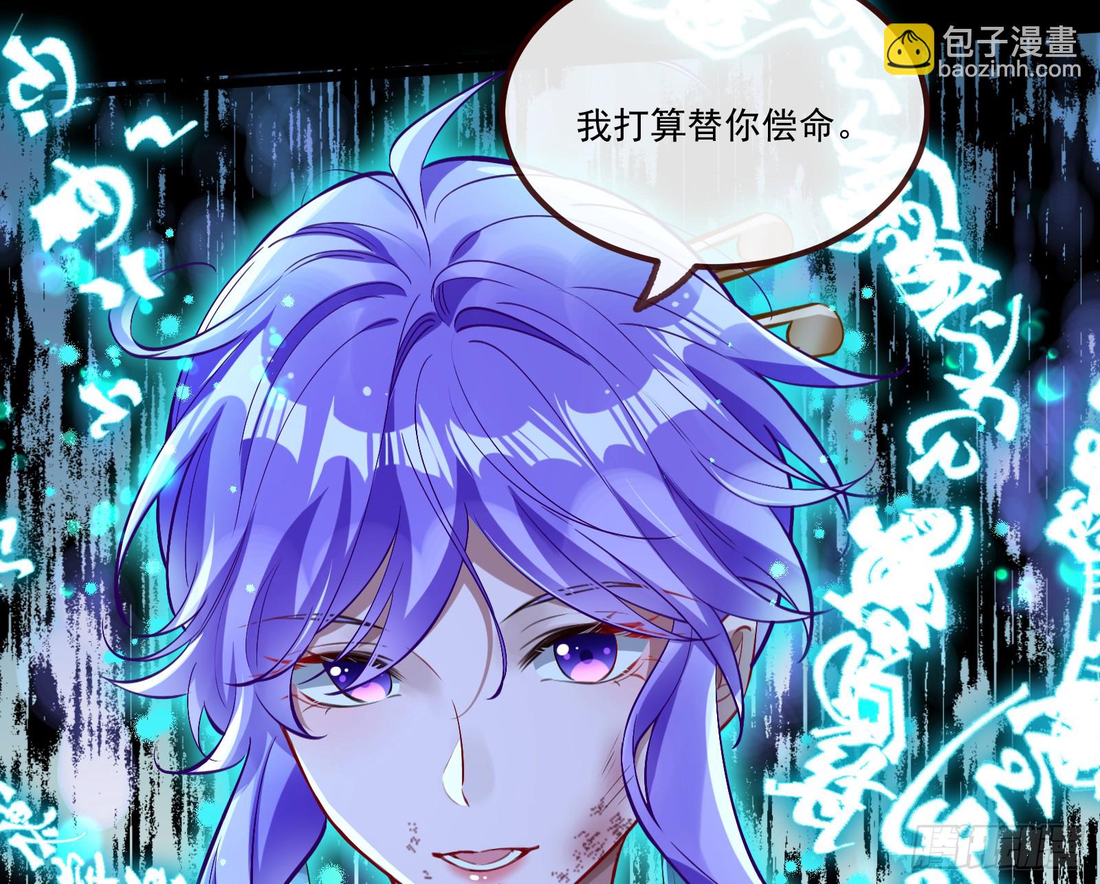 我们回家55