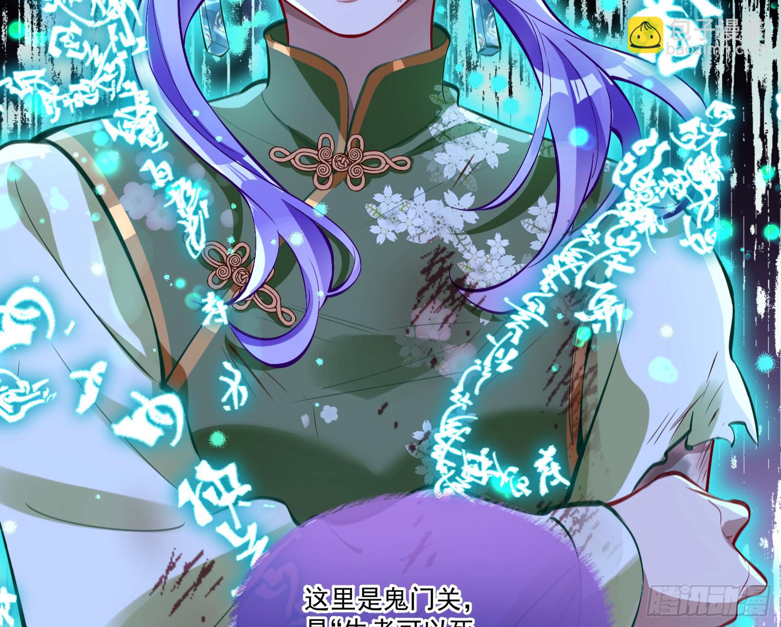 我们回家56