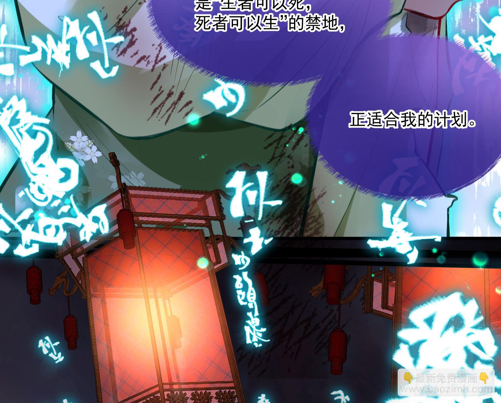 我们回家57