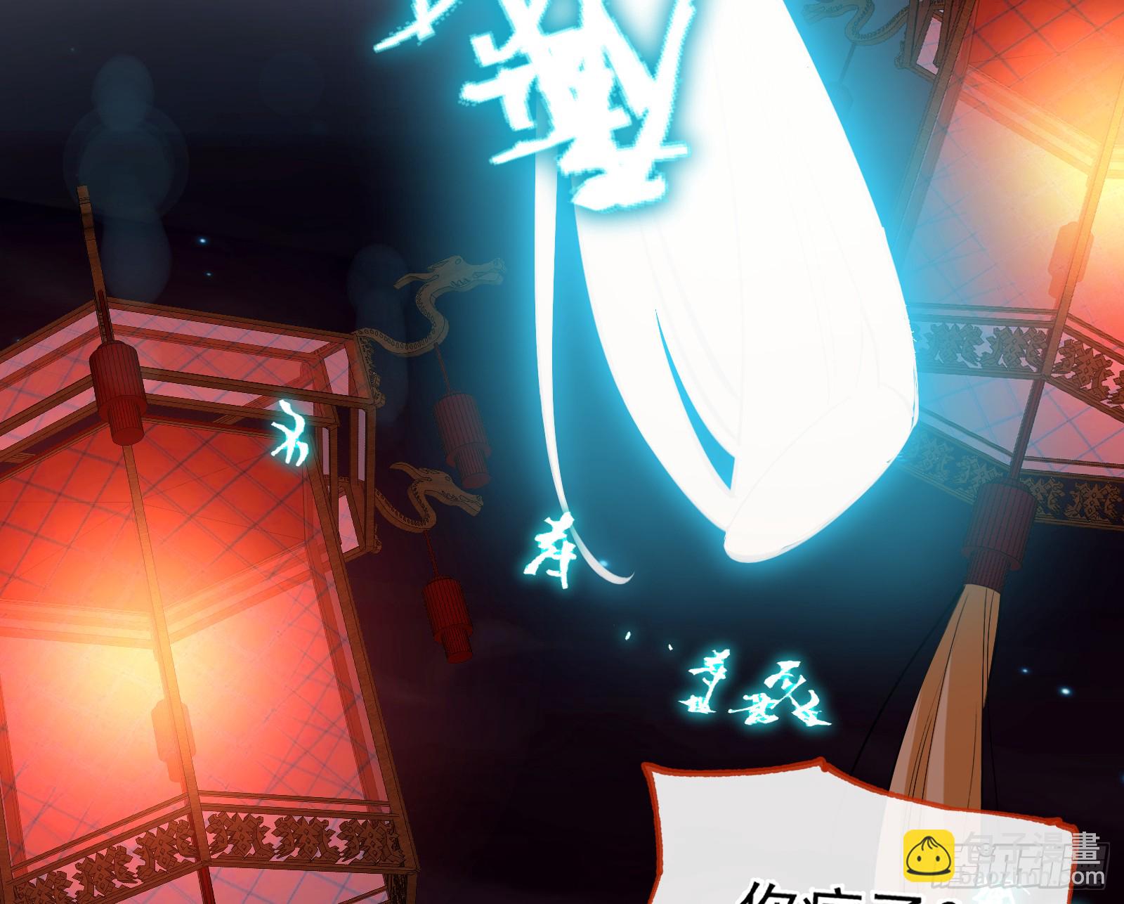 我们回家62