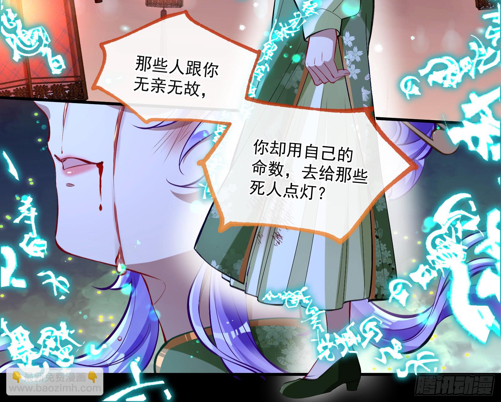 我们回家65