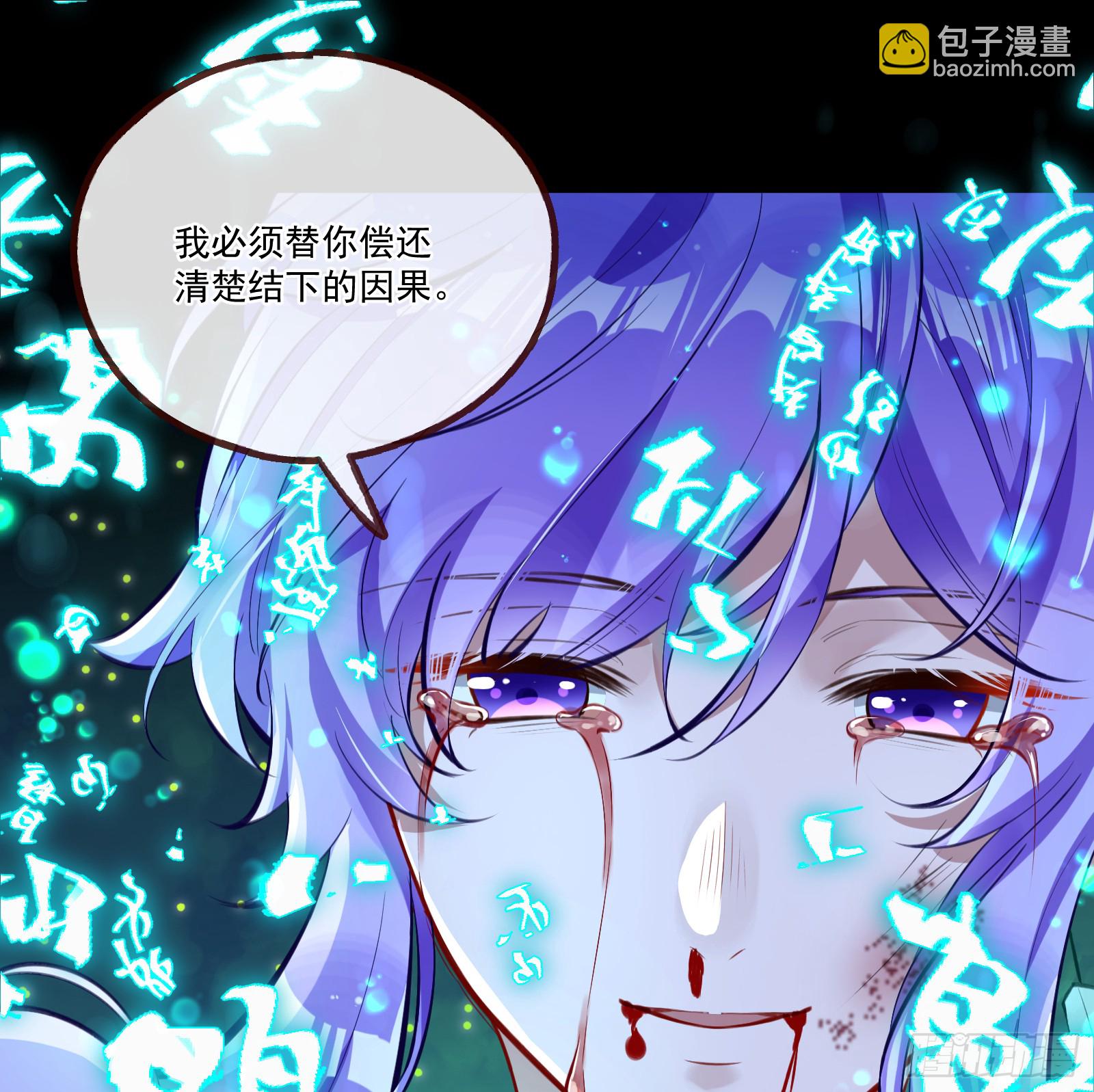 我们回家66