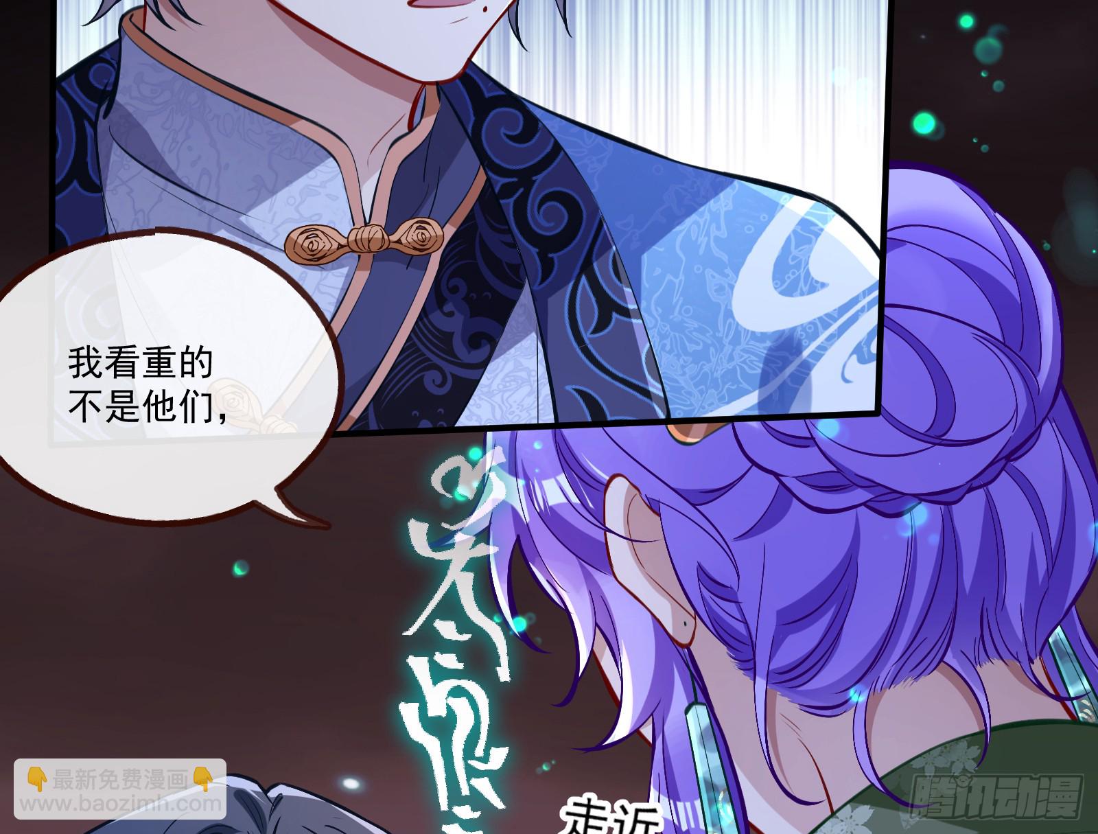 我们回家70