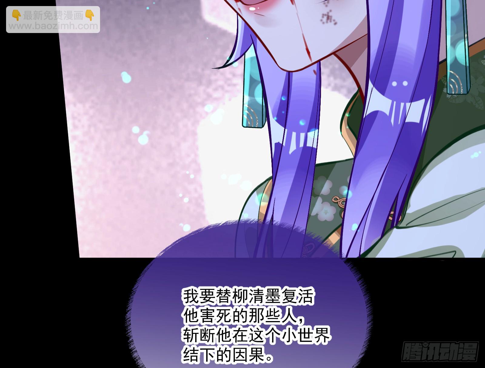 我们回家74