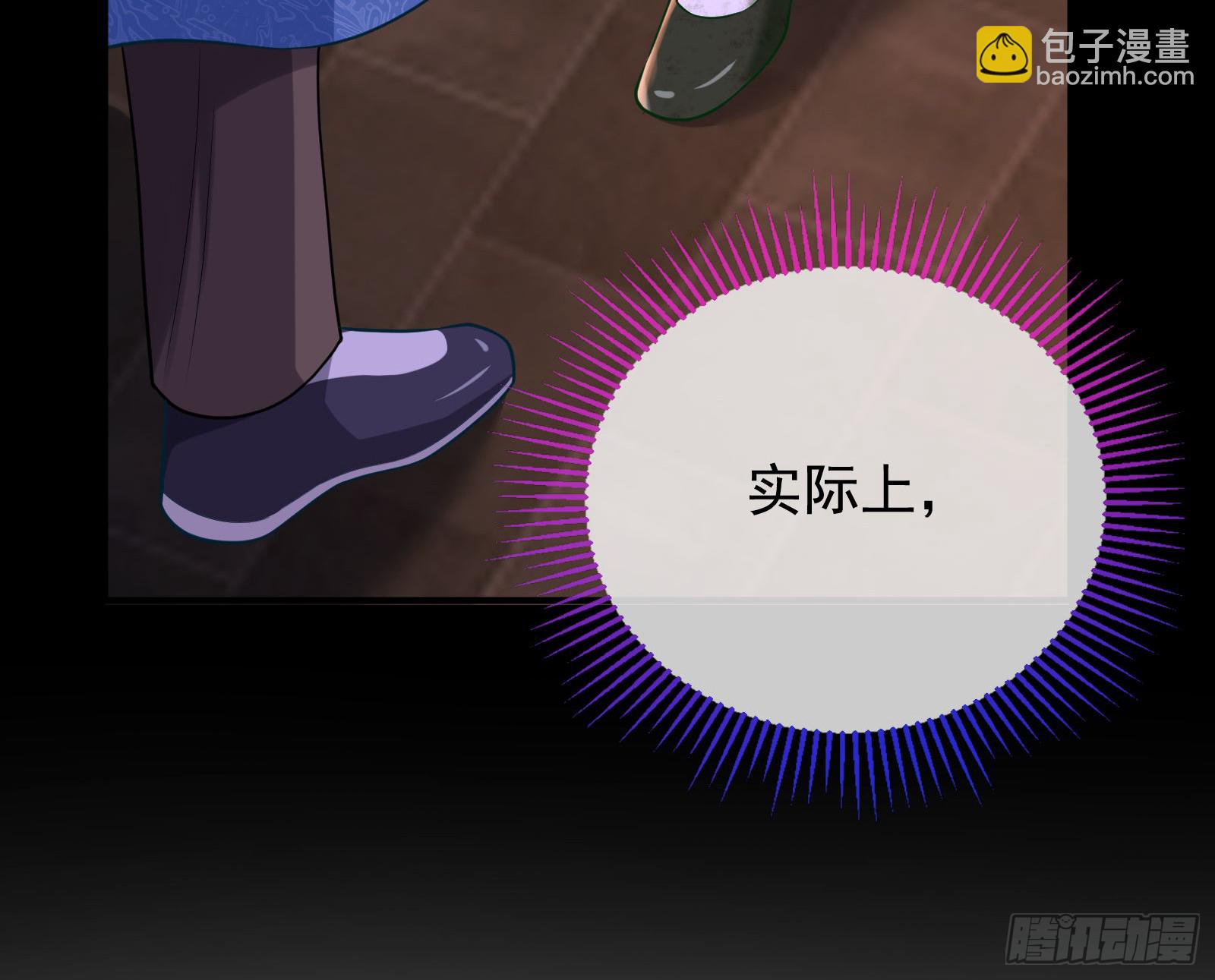 我们回家81