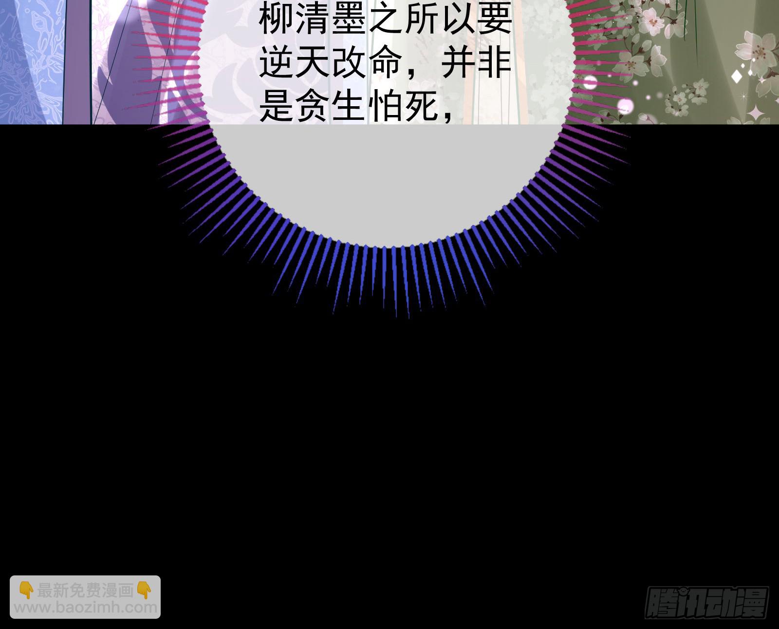 我们回家86