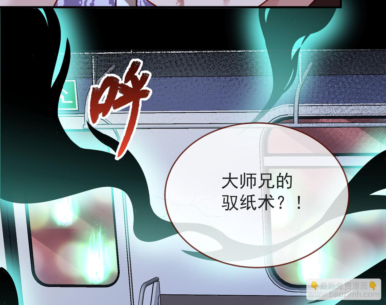 我们回家9