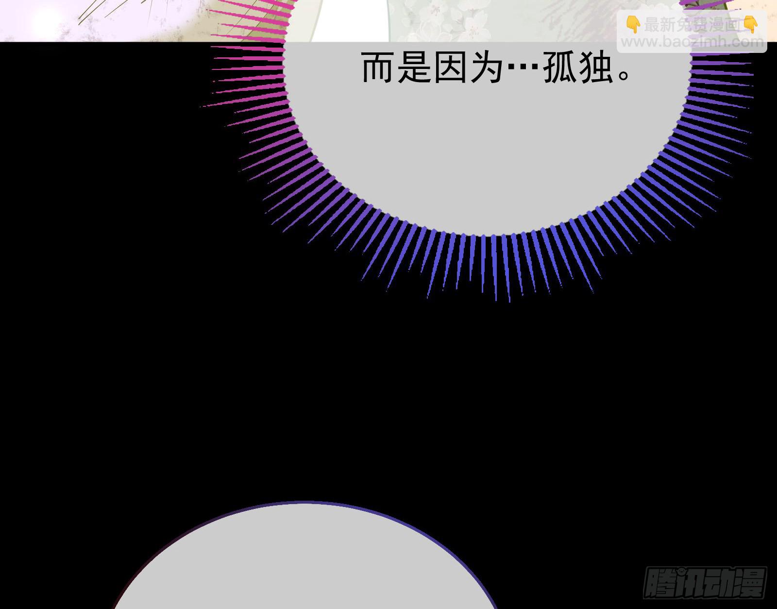 我们回家90