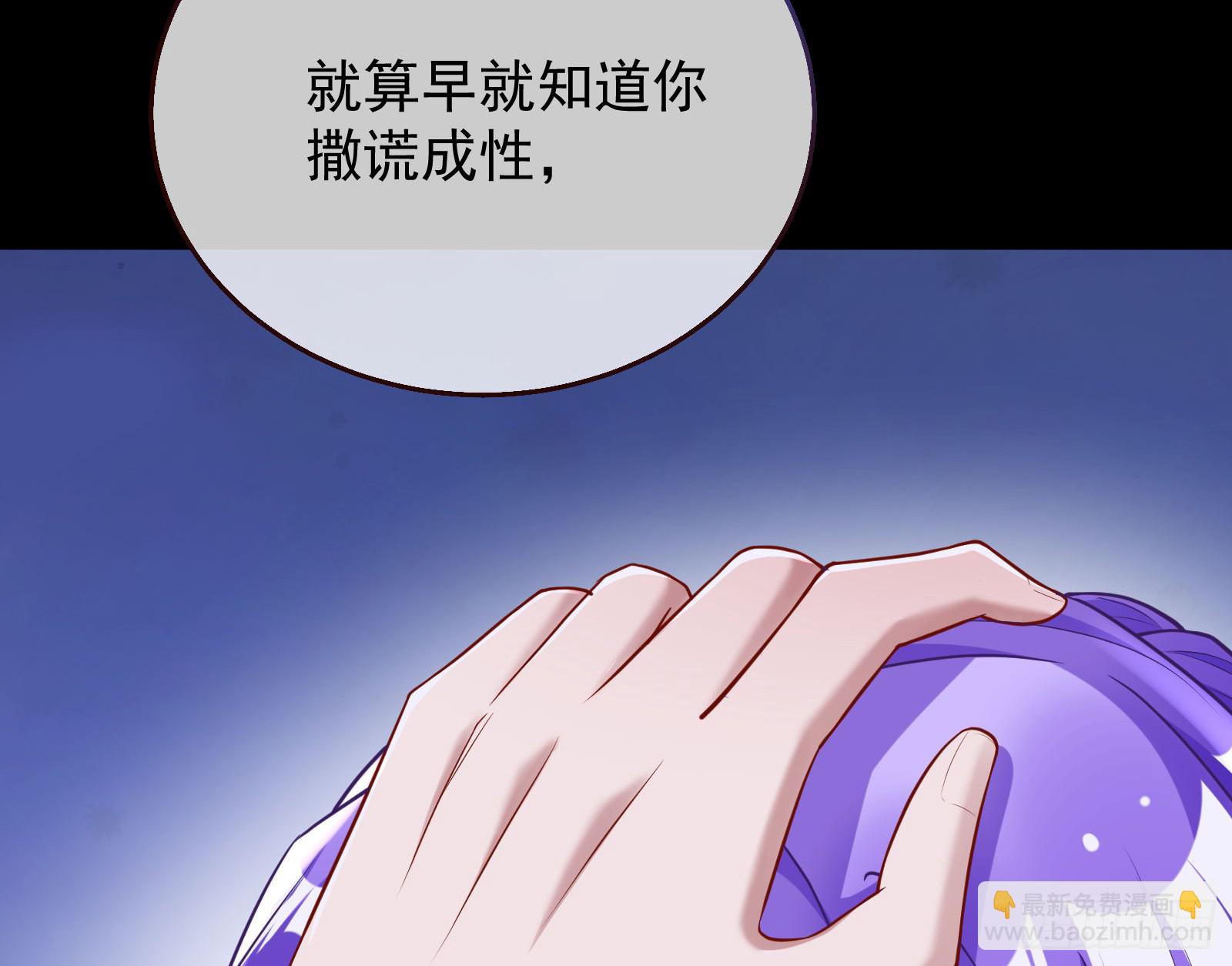 我们回家91