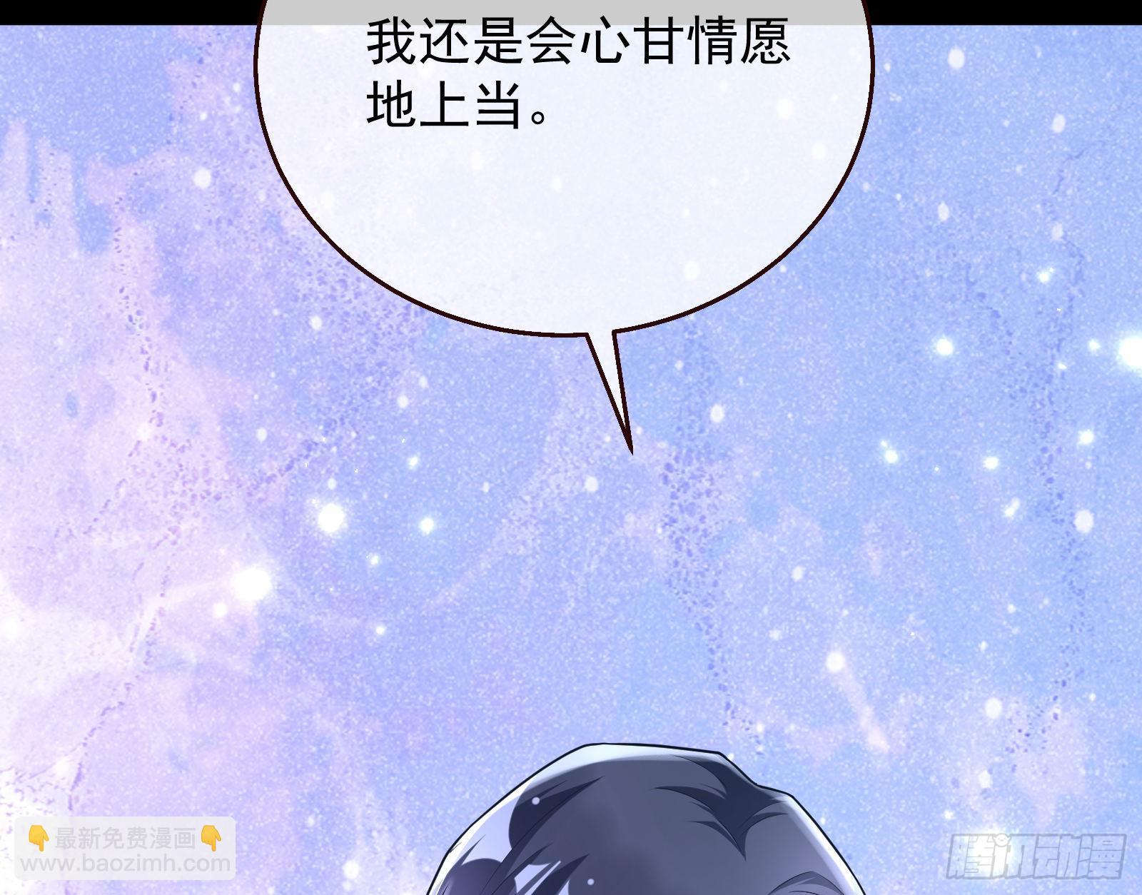 我们回家93