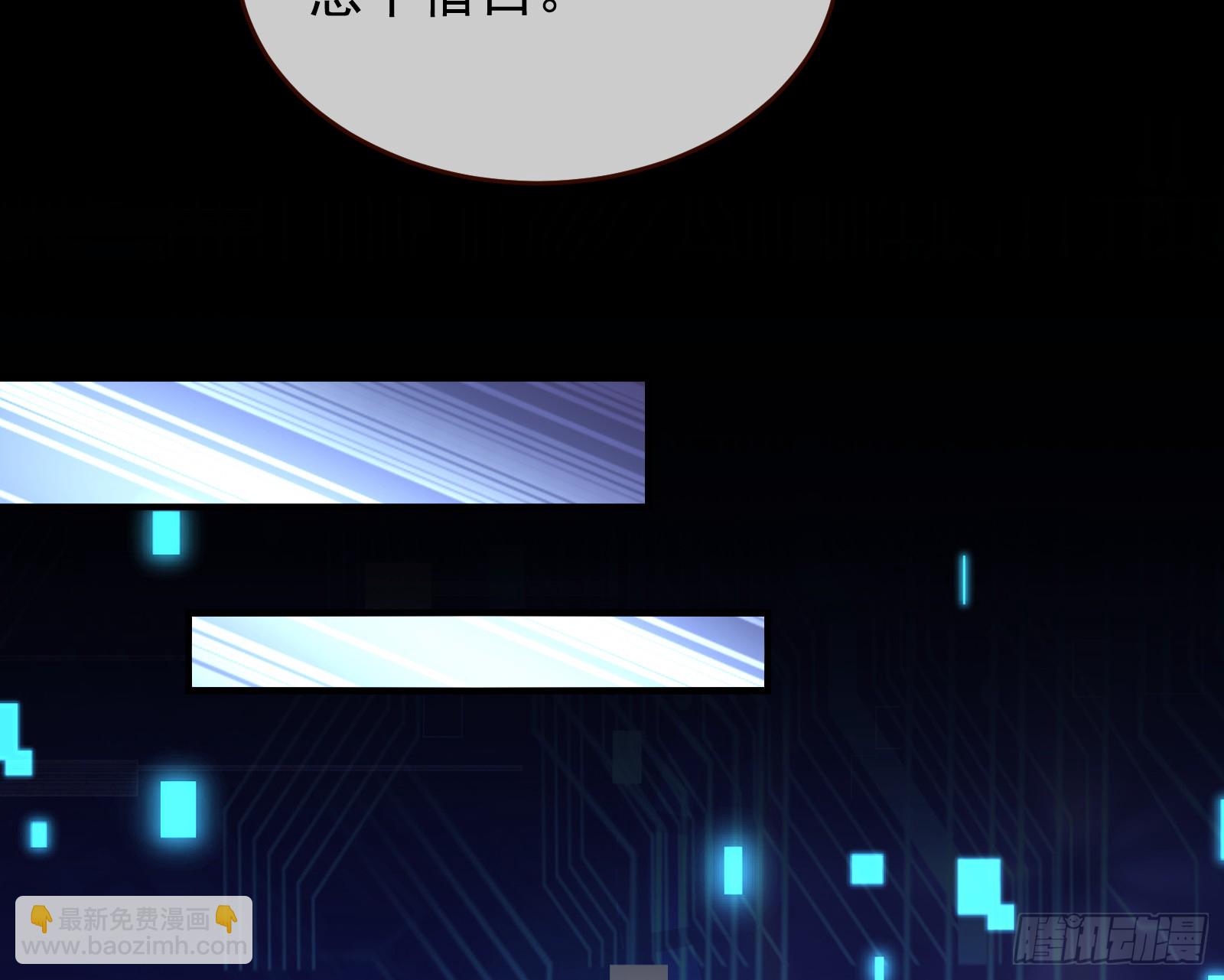 关你屁事104