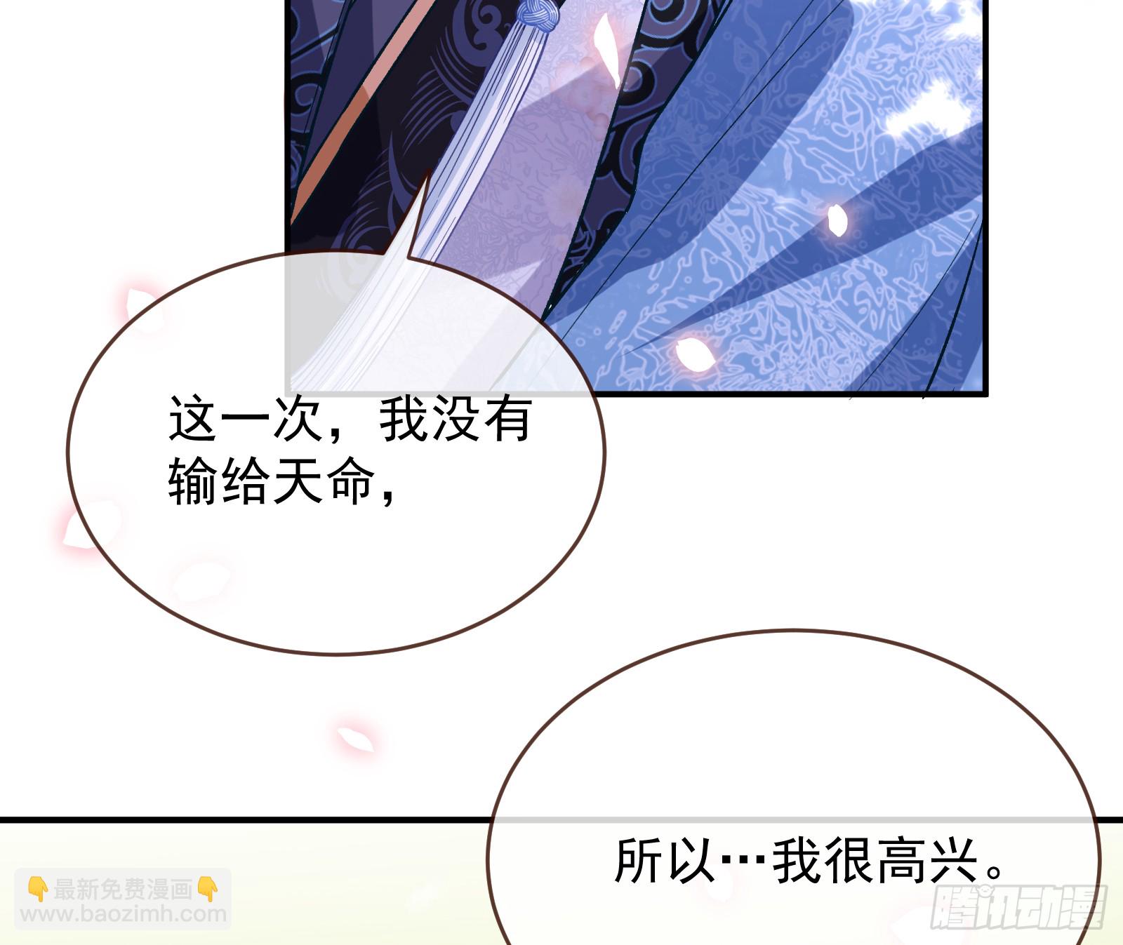 关你屁事11