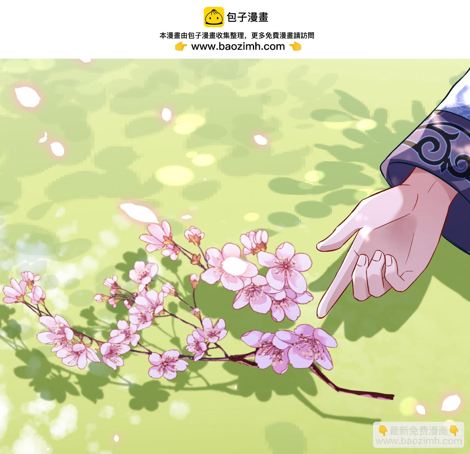 关你屁事15