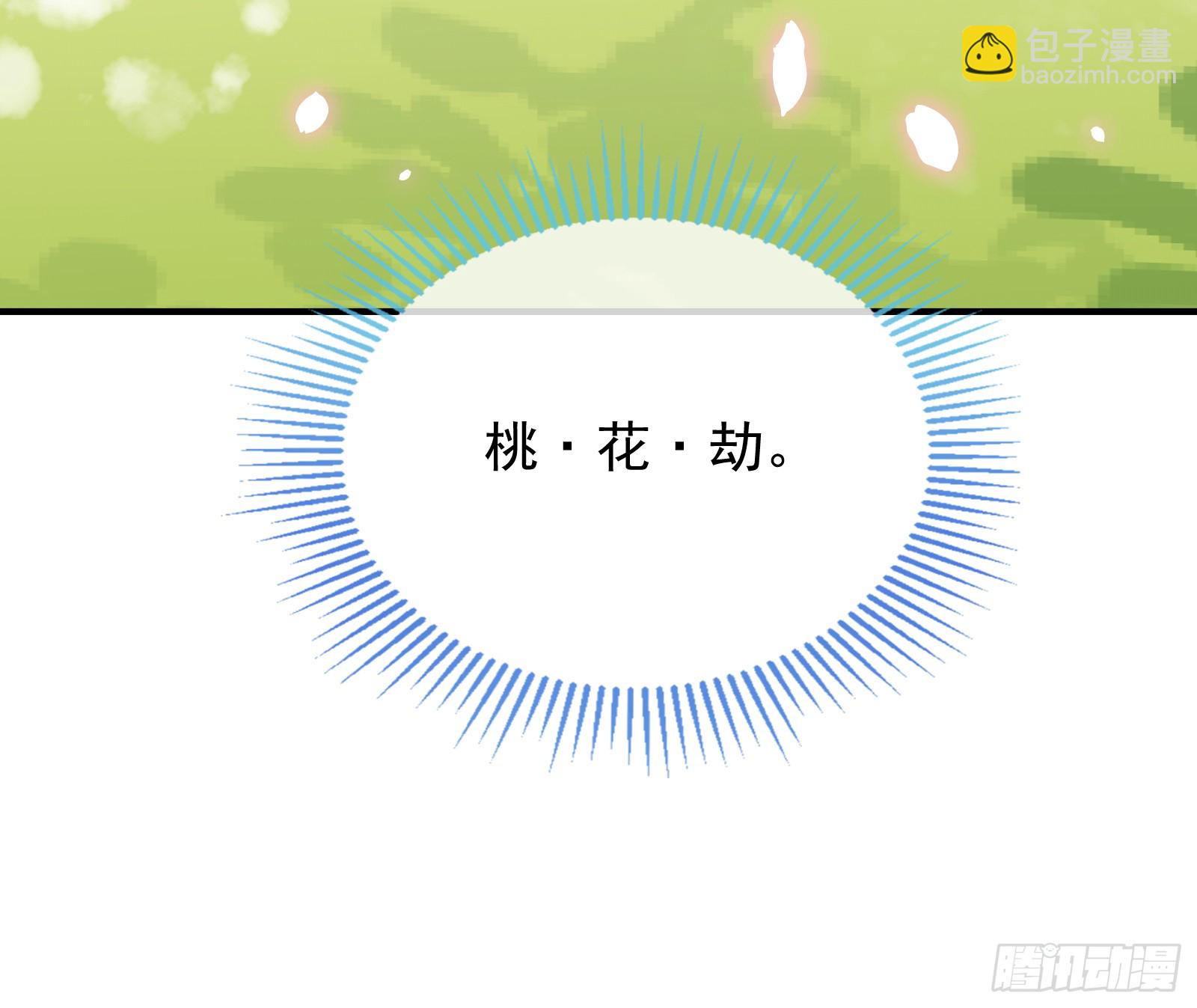 关你屁事16