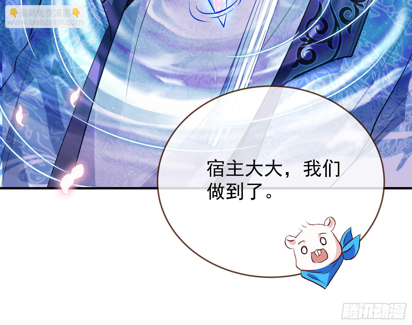 关你屁事21