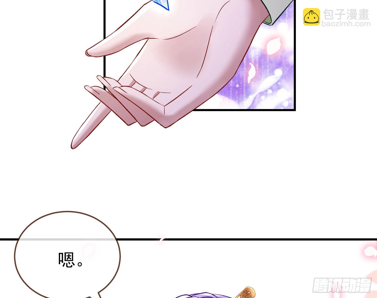 关你屁事23