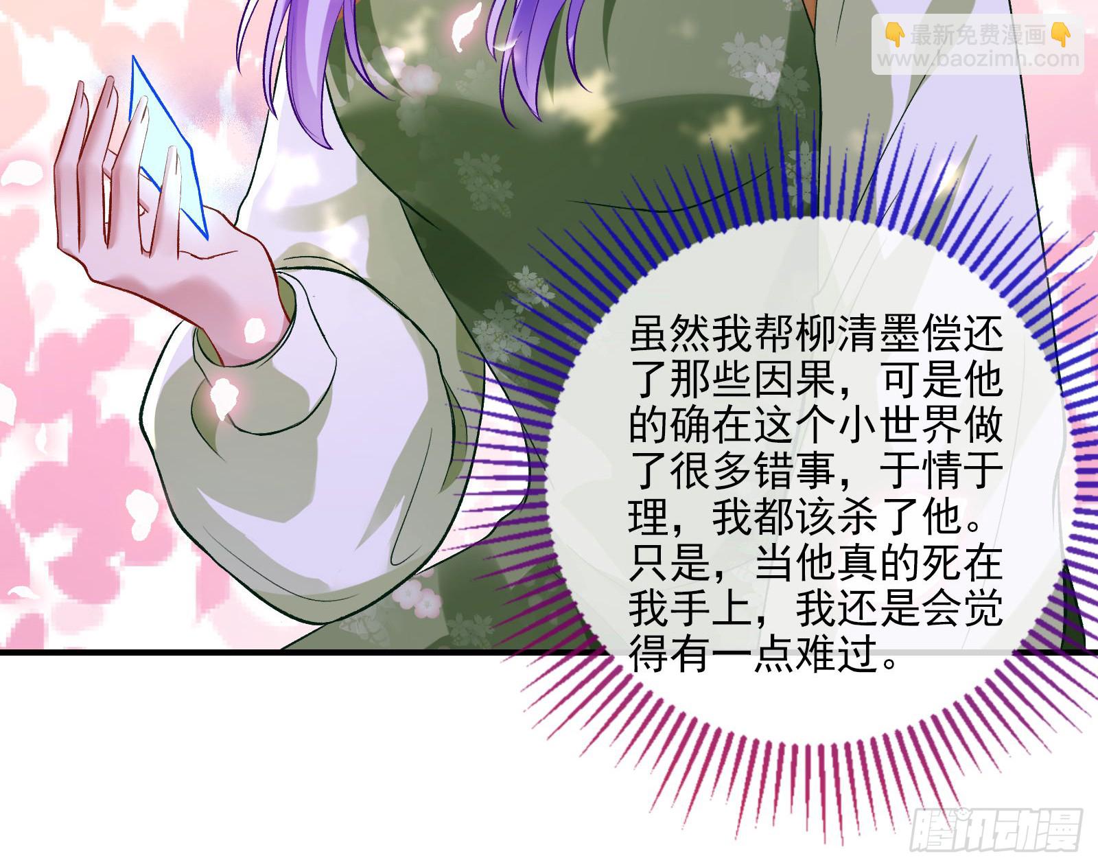 关你屁事25