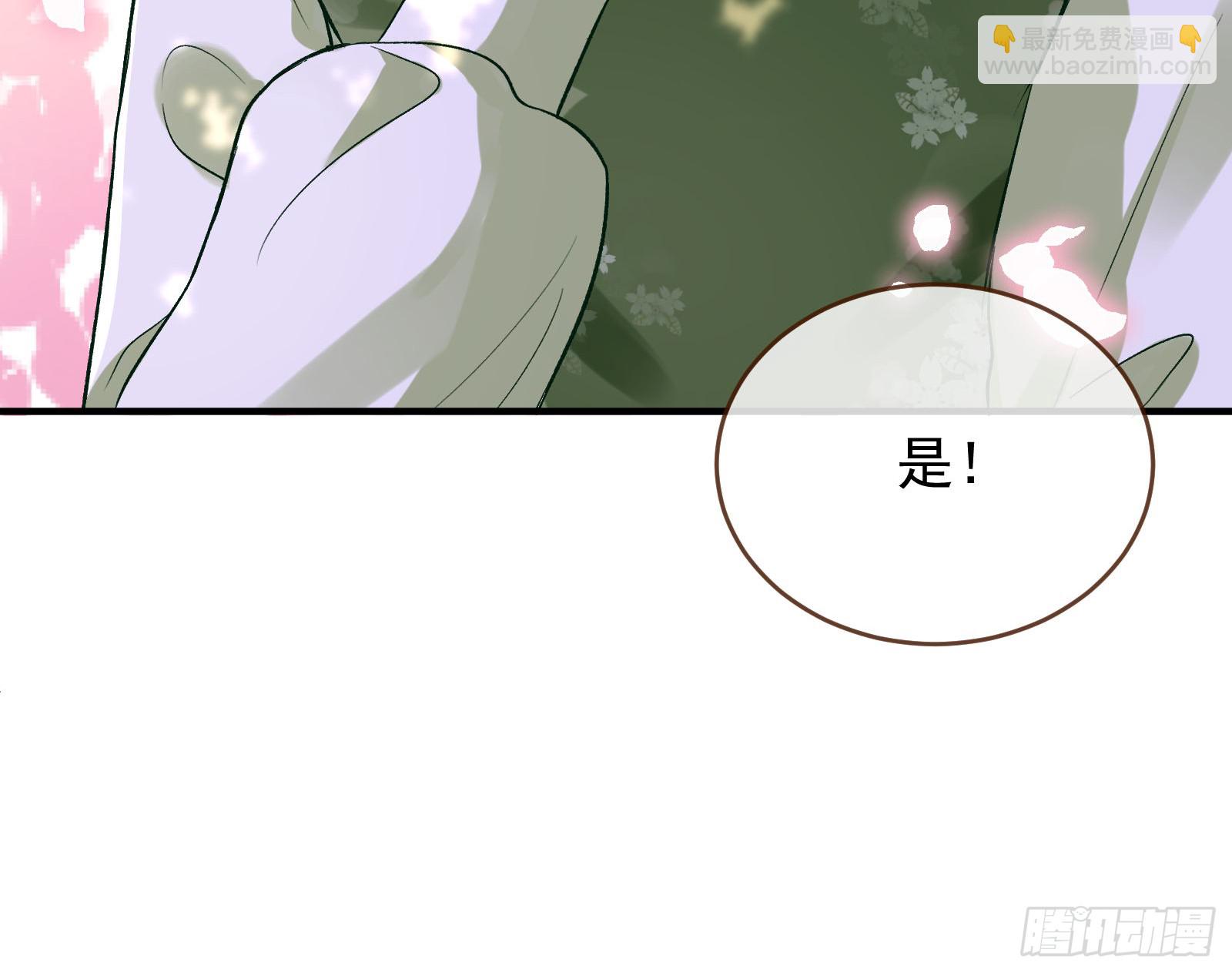 关你屁事27
