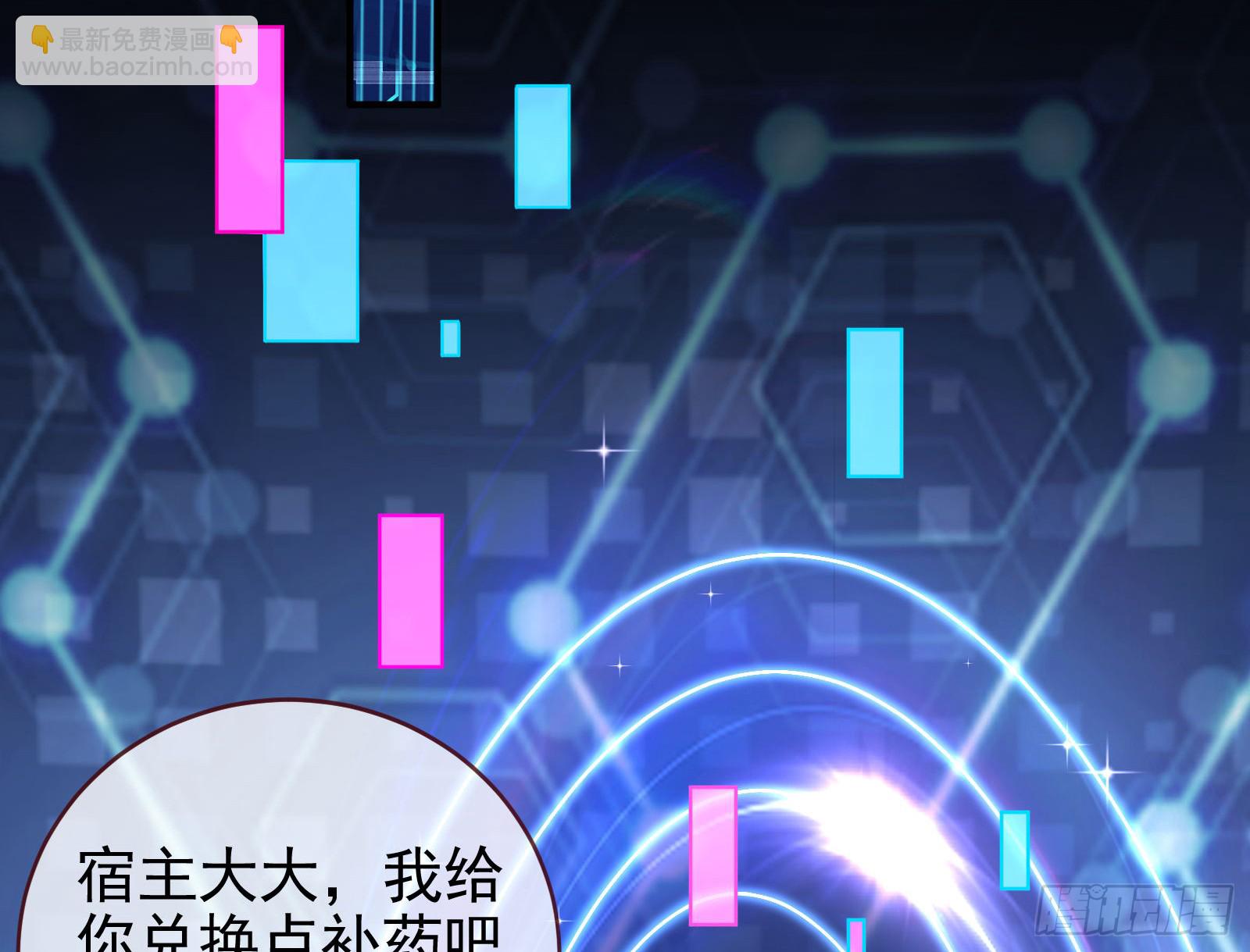 关你屁事29