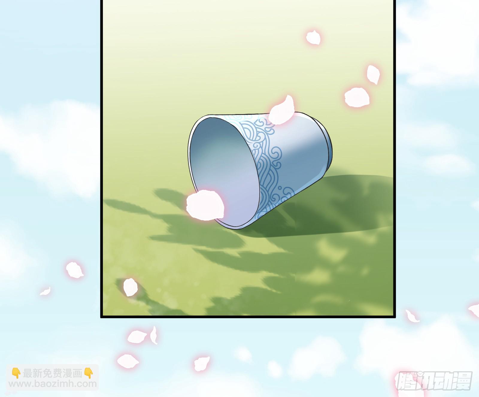 关你屁事3