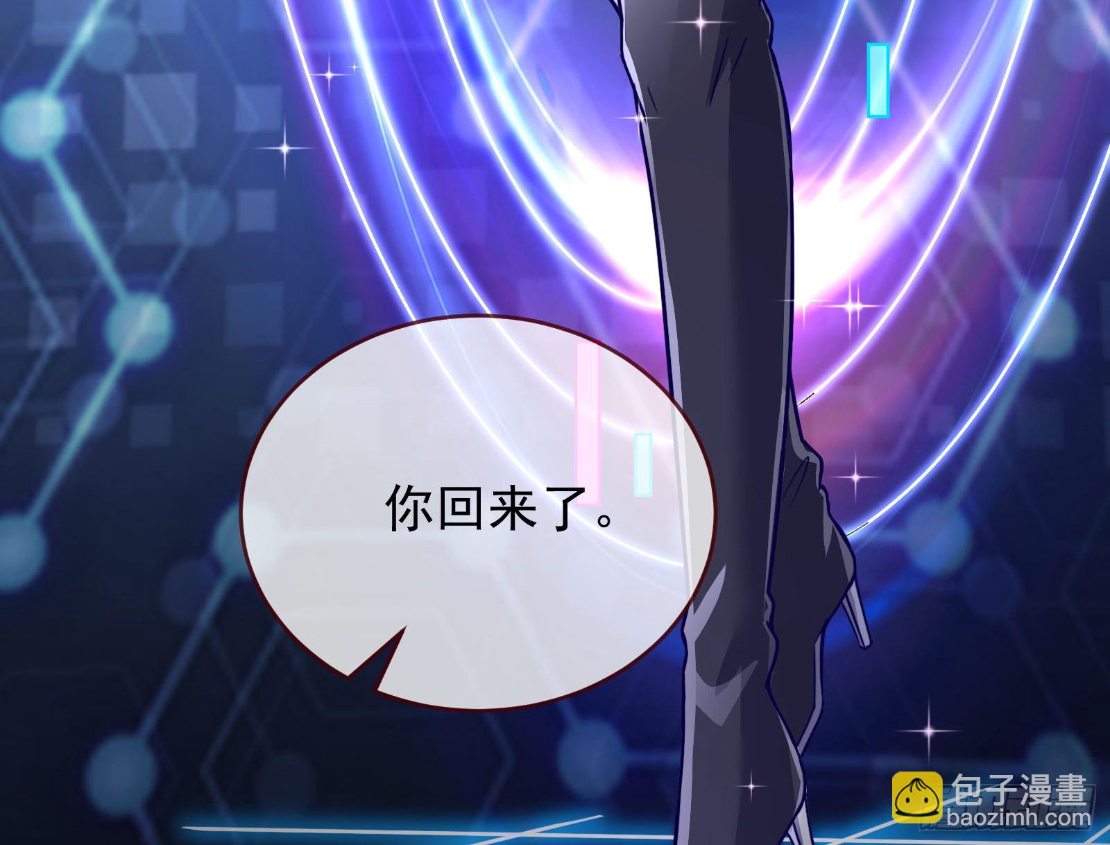 关你屁事32