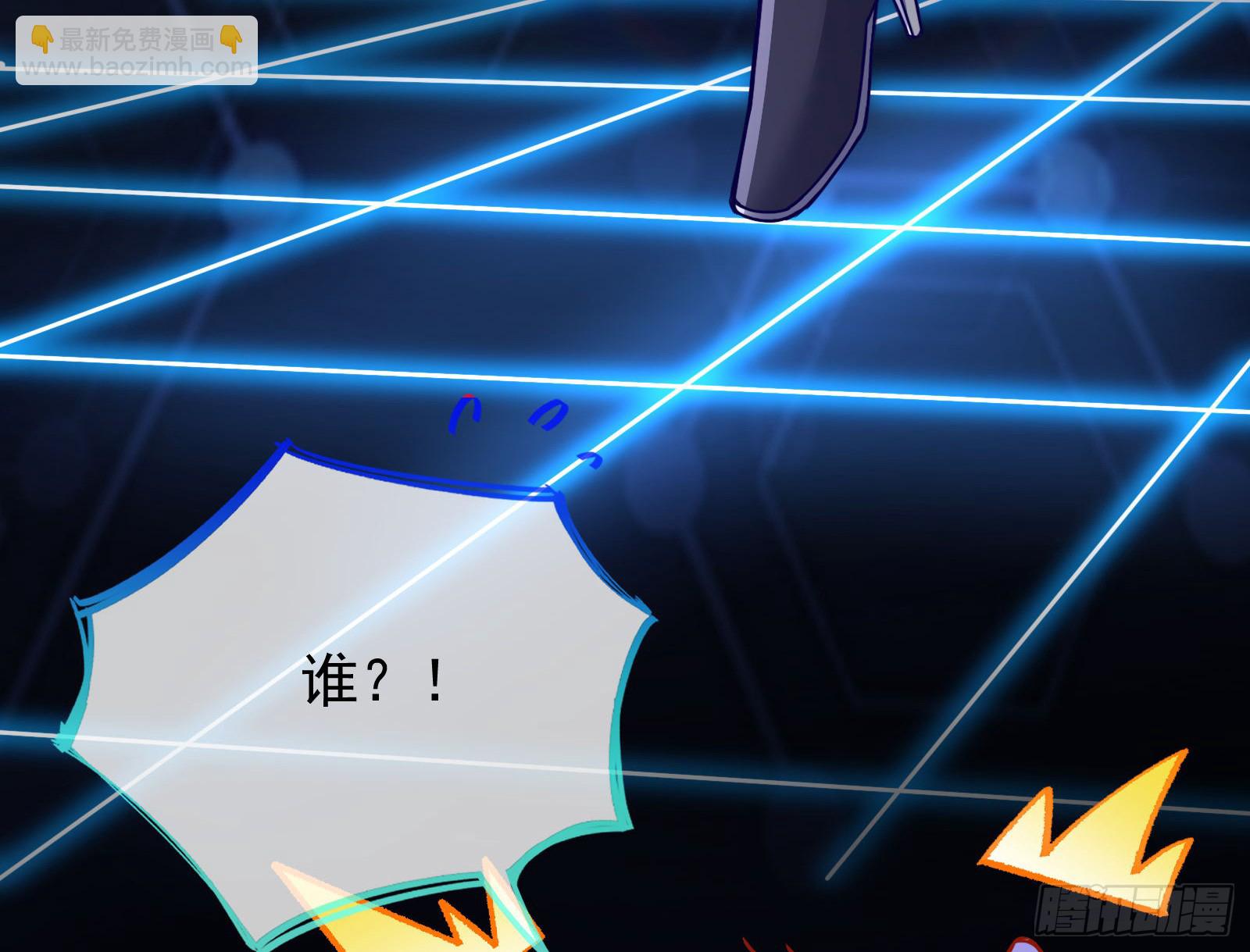 关你屁事33