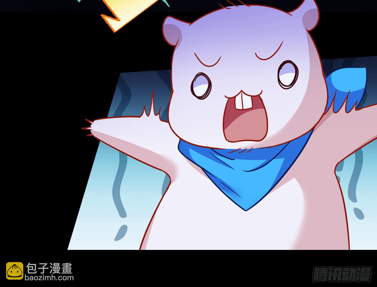 关你屁事34