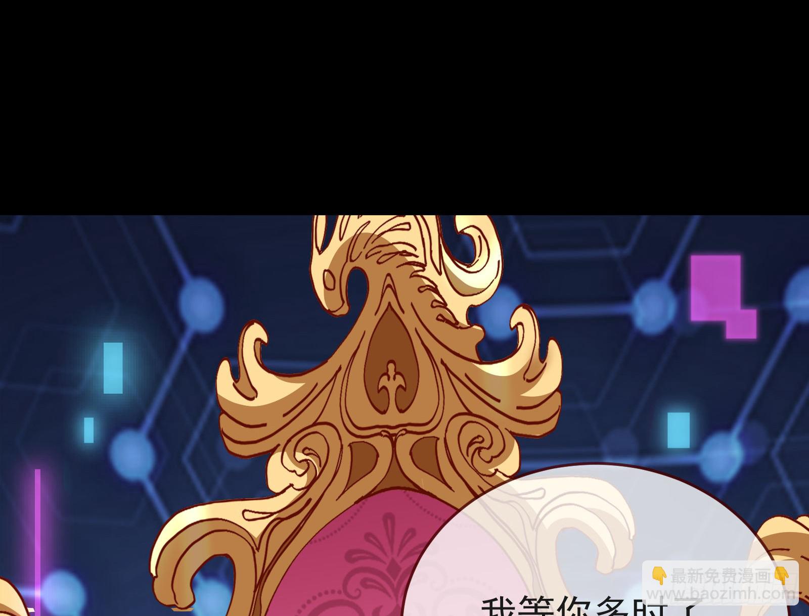 关你屁事35