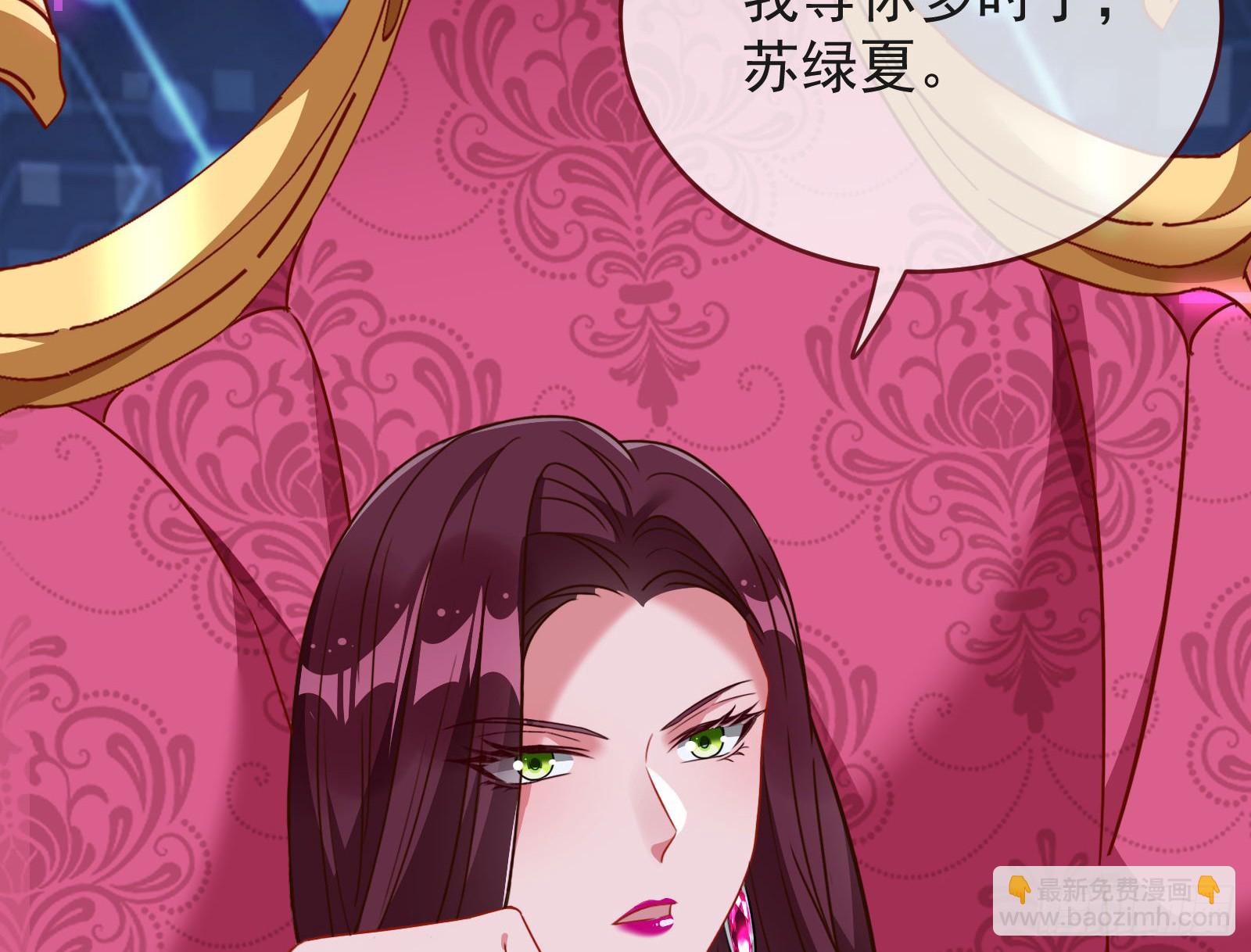 关你屁事36