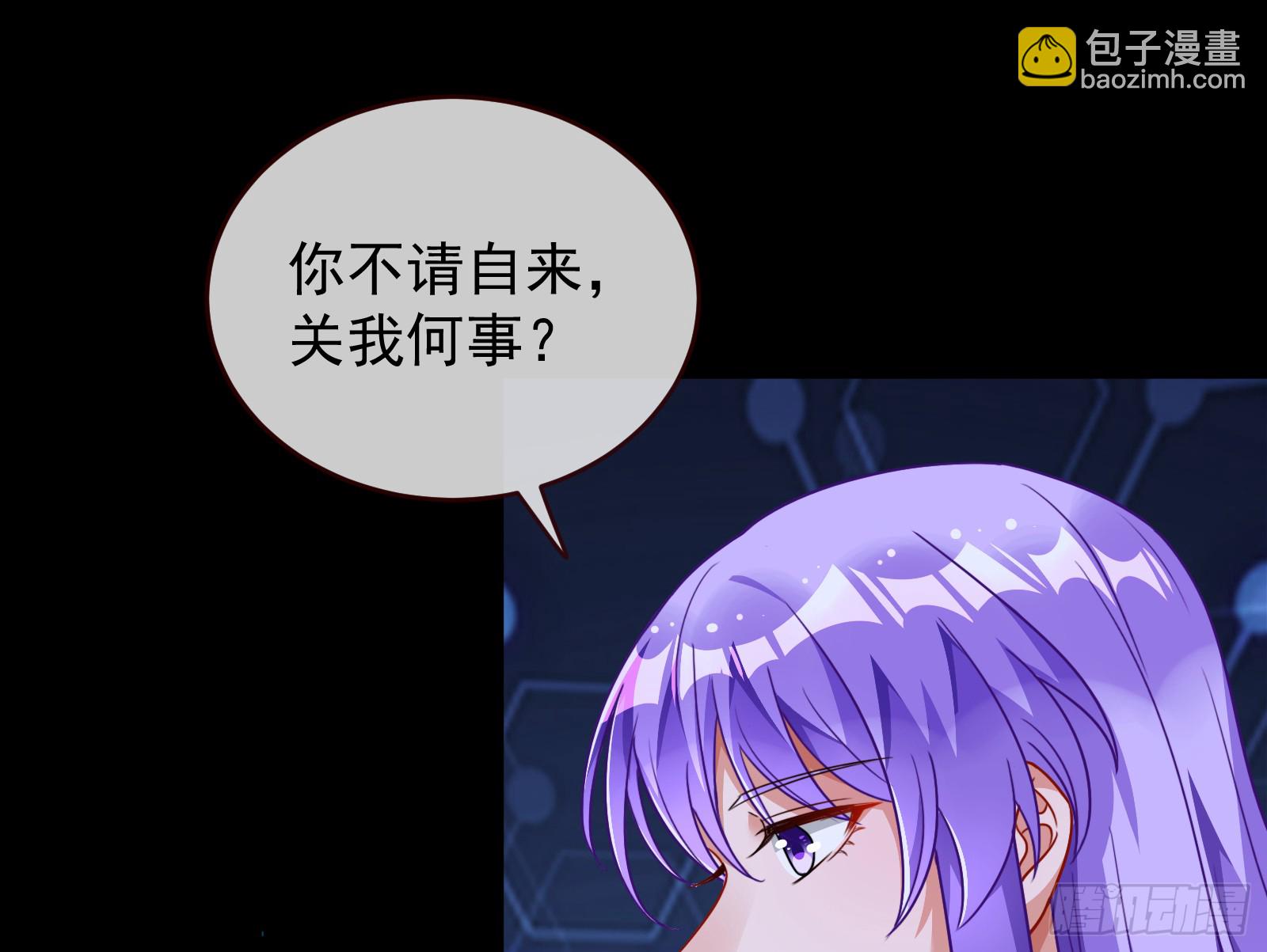 关你屁事39