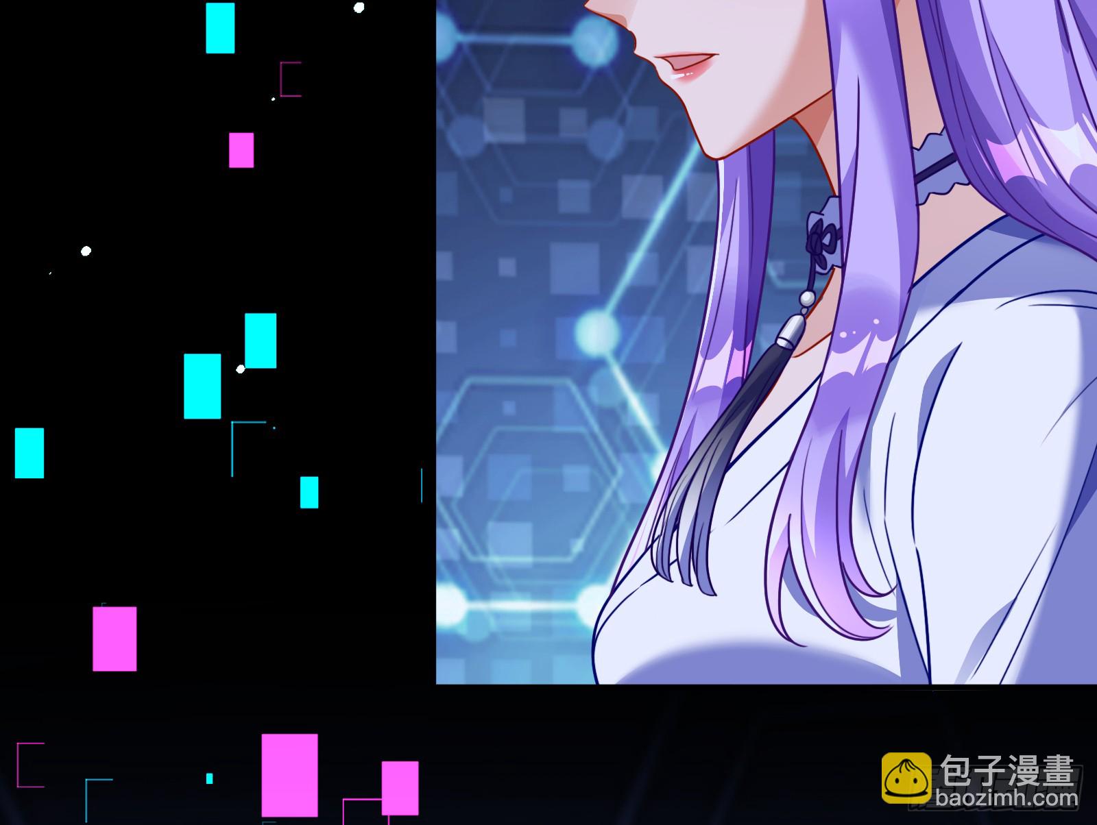 关你屁事40