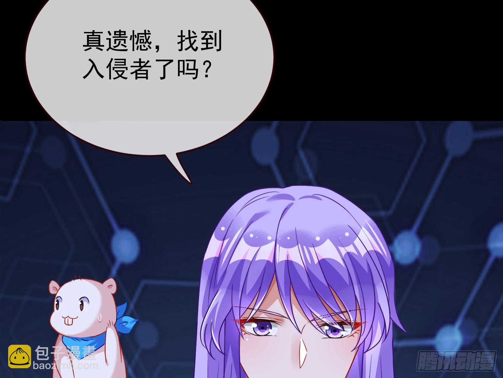 关你屁事44