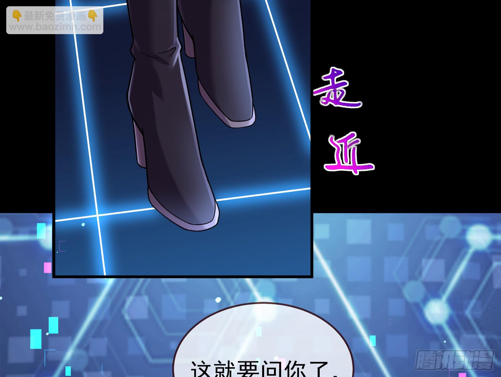 关你屁事47