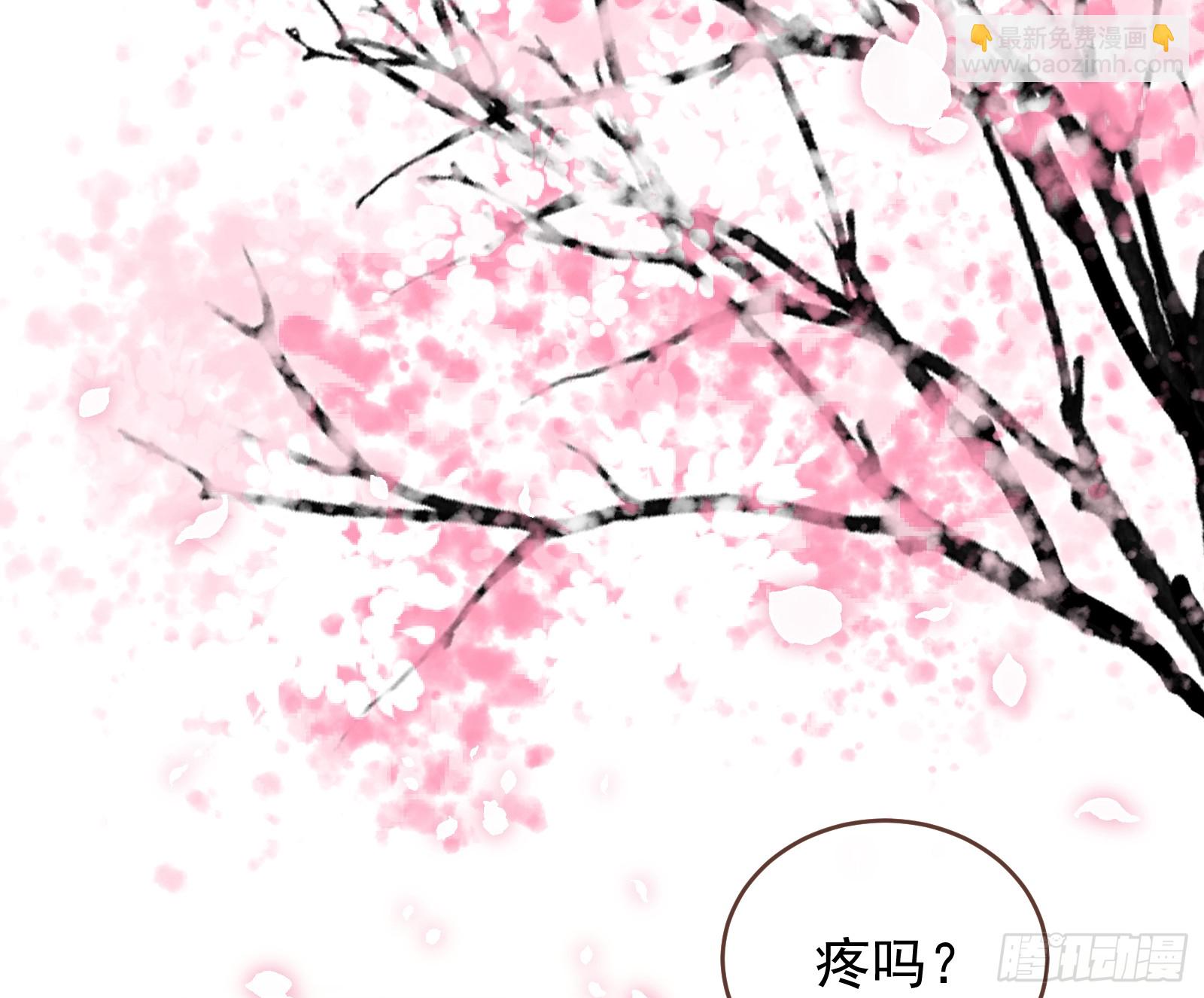 关你屁事5