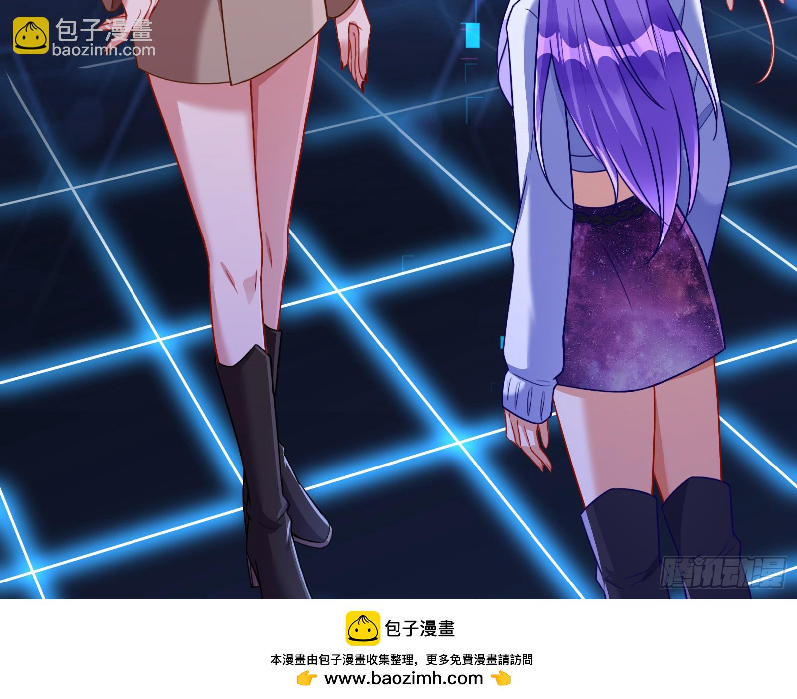 关你屁事53