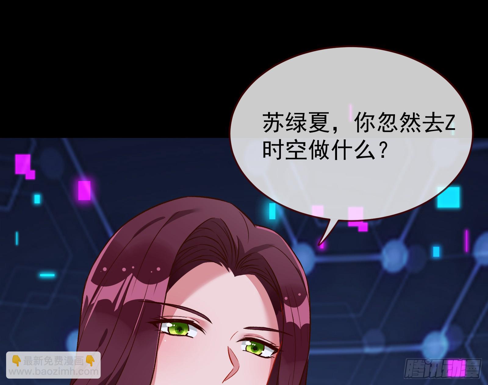 关你屁事55