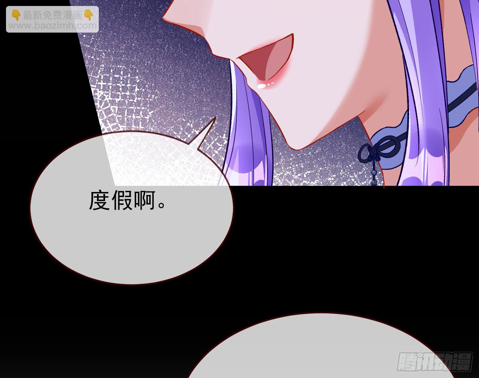 关你屁事58