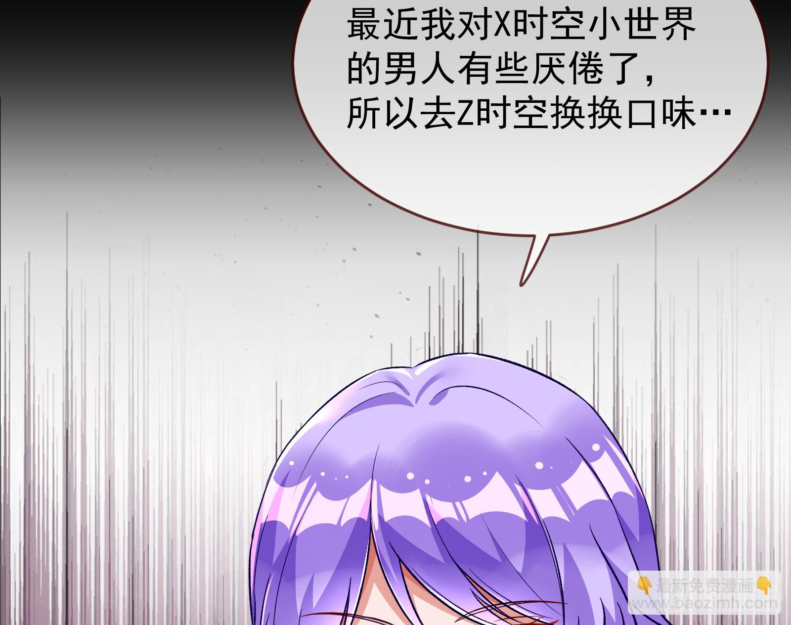 关你屁事59