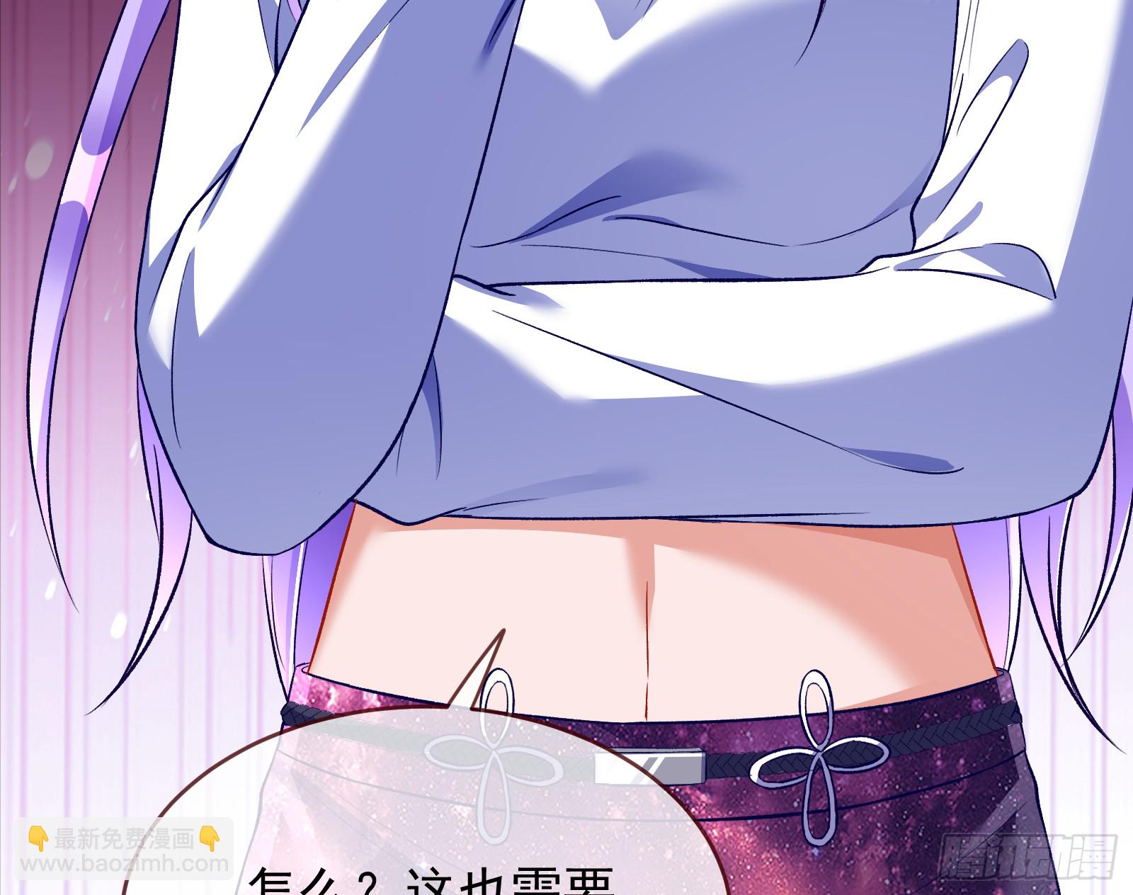 关你屁事61
