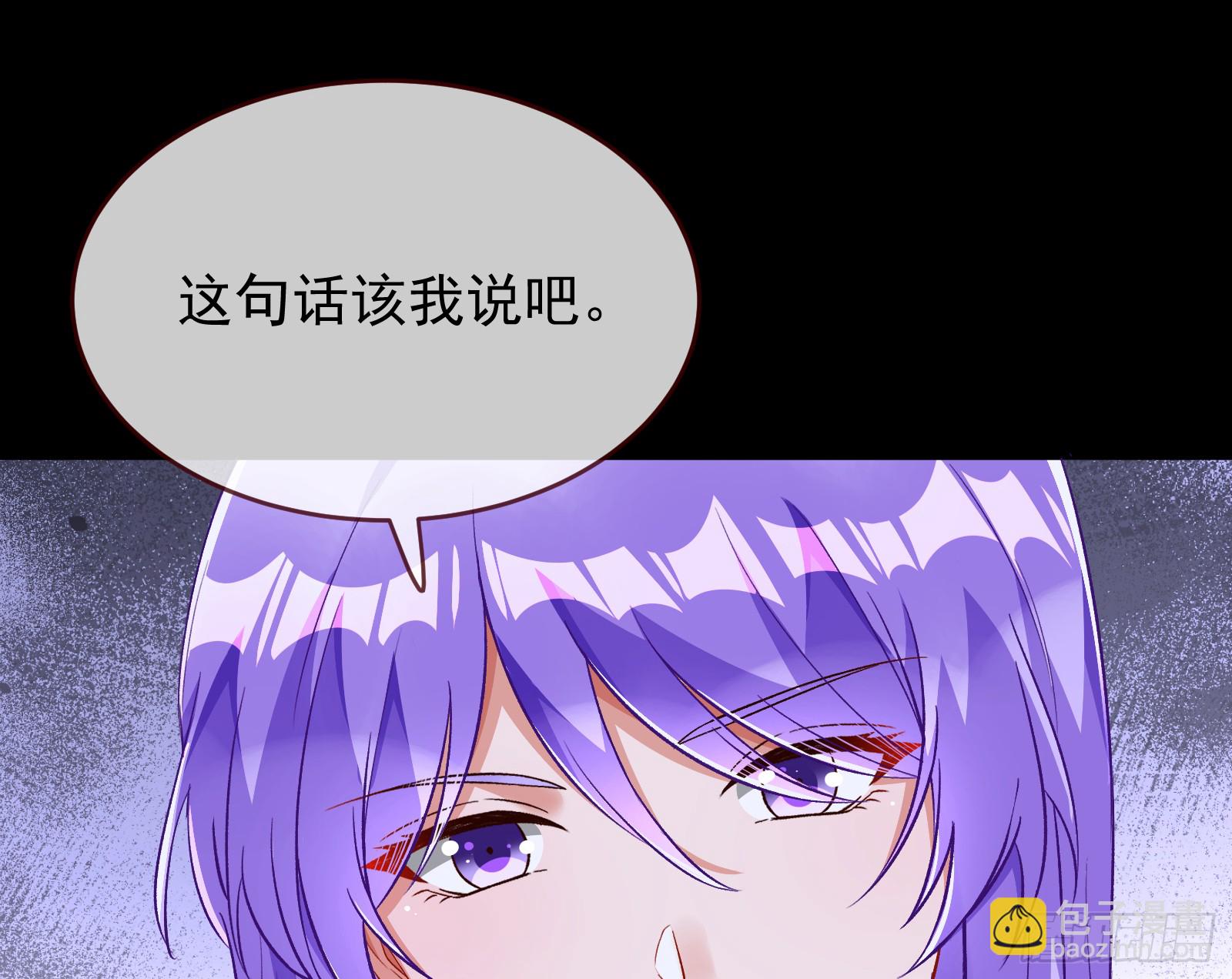 关你屁事65