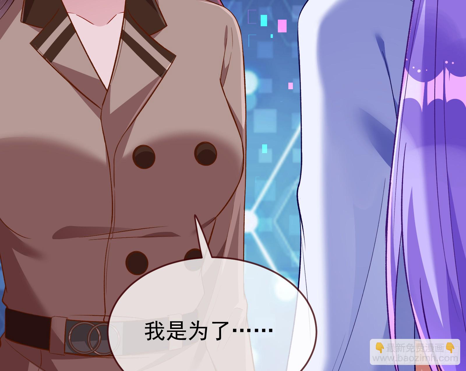 关你屁事68