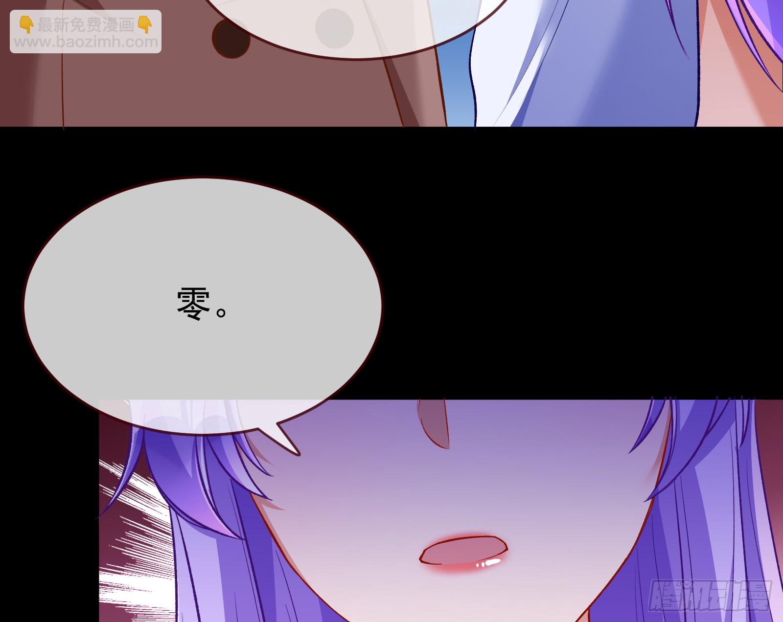 关你屁事69