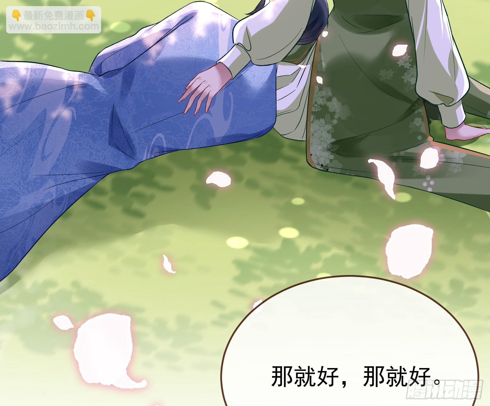 关你屁事7