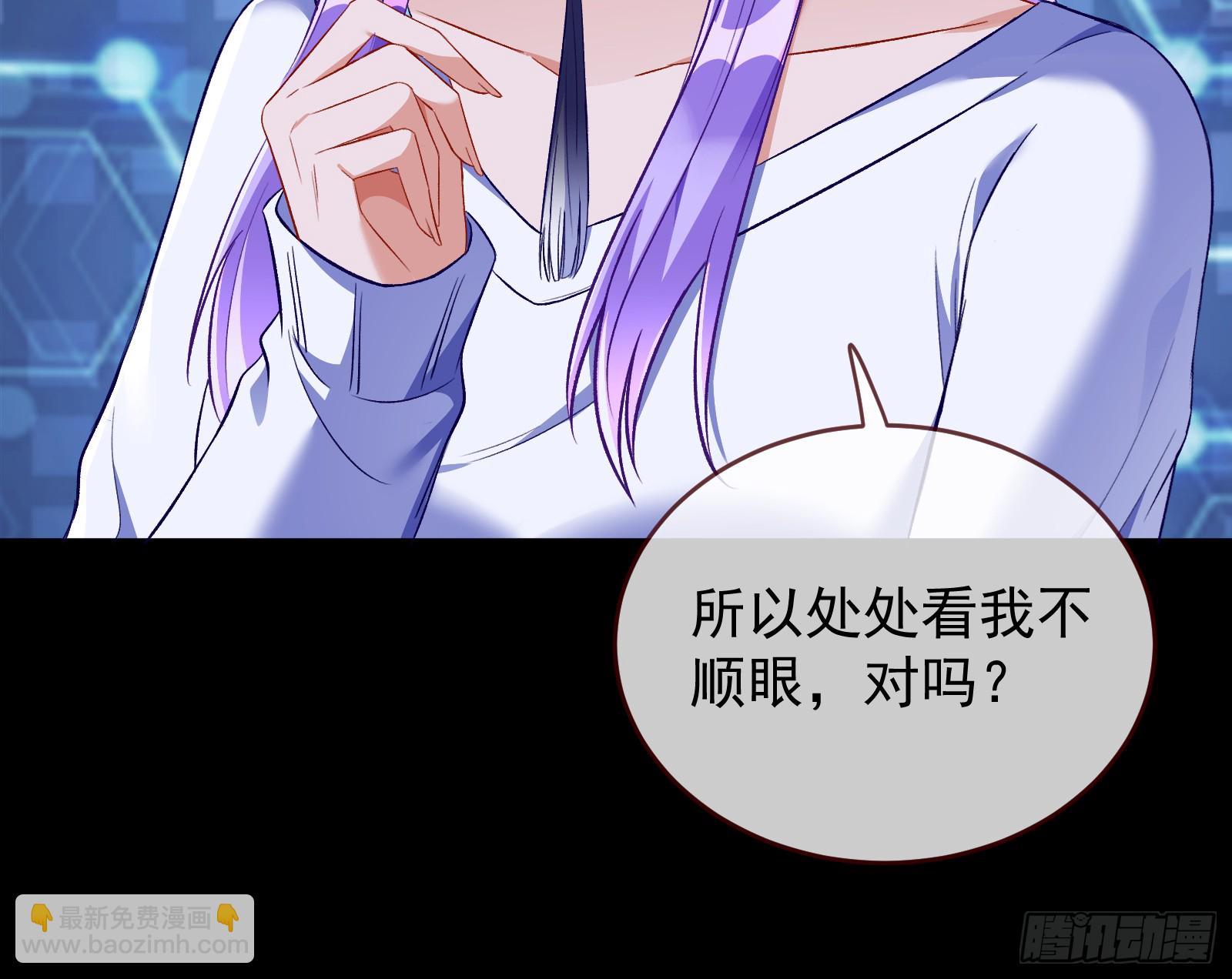 关你屁事72