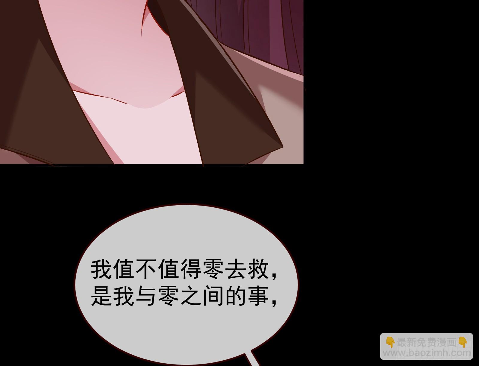 关你屁事77