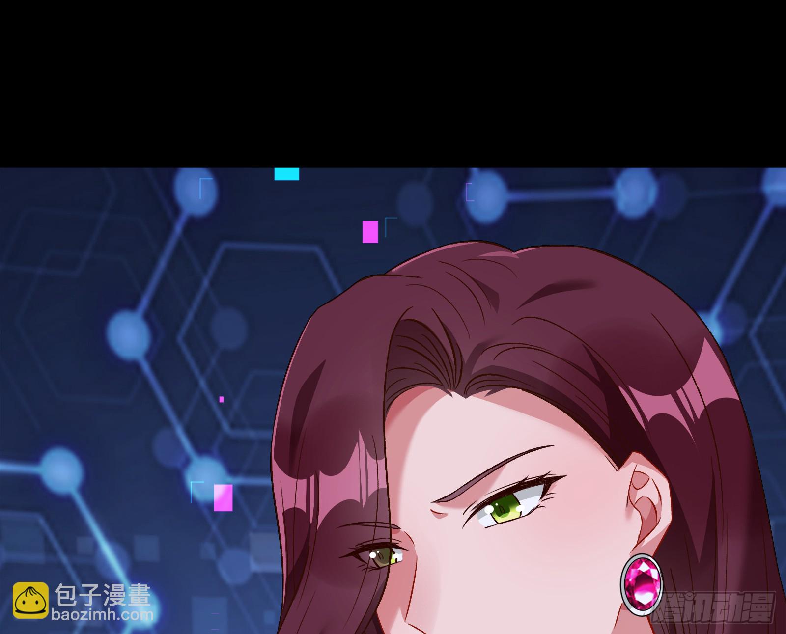 关你屁事83
