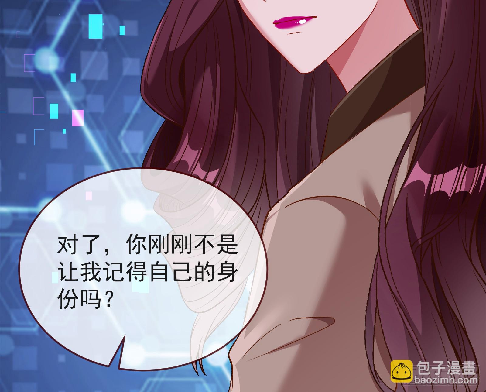 关你屁事84