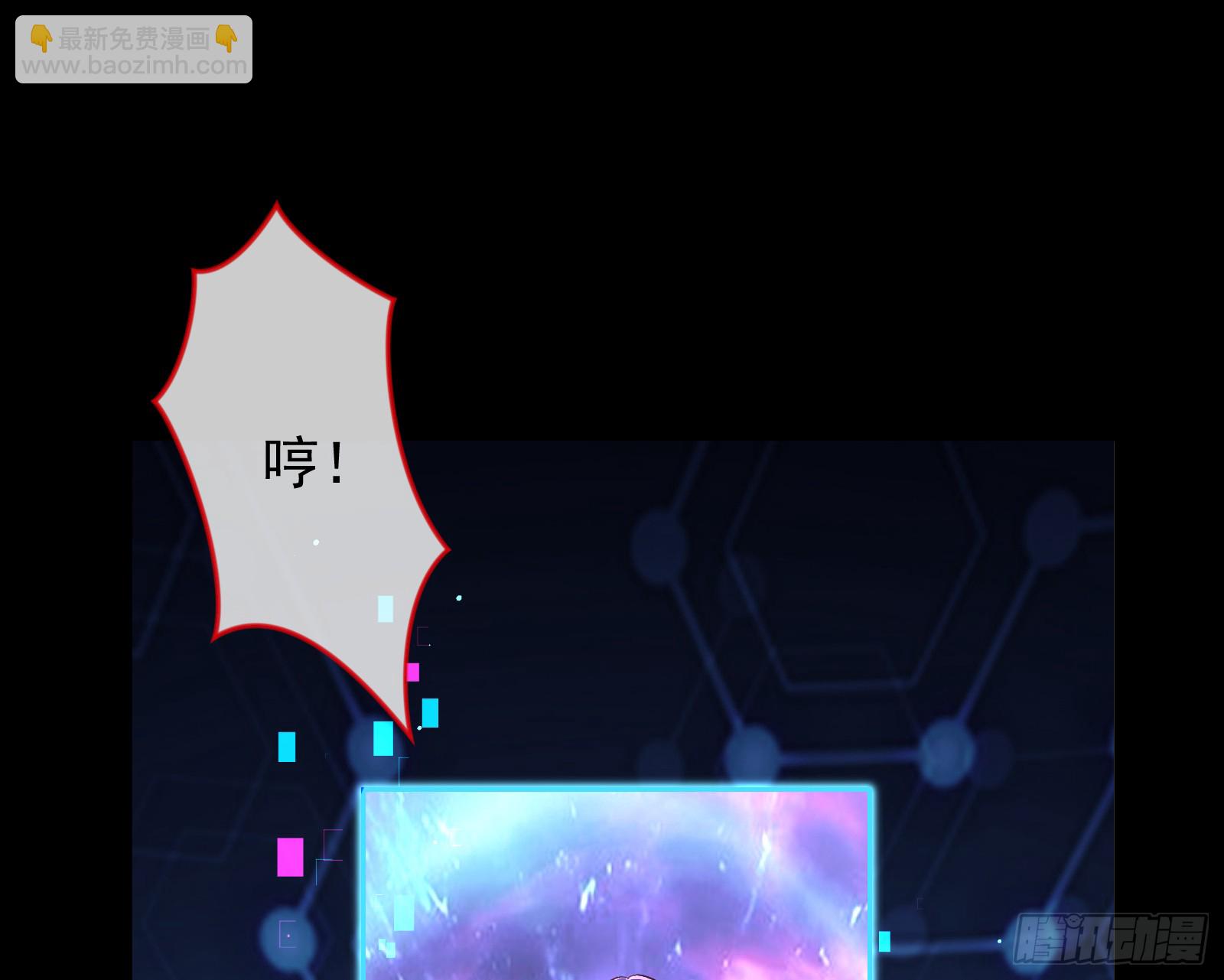 关你屁事93